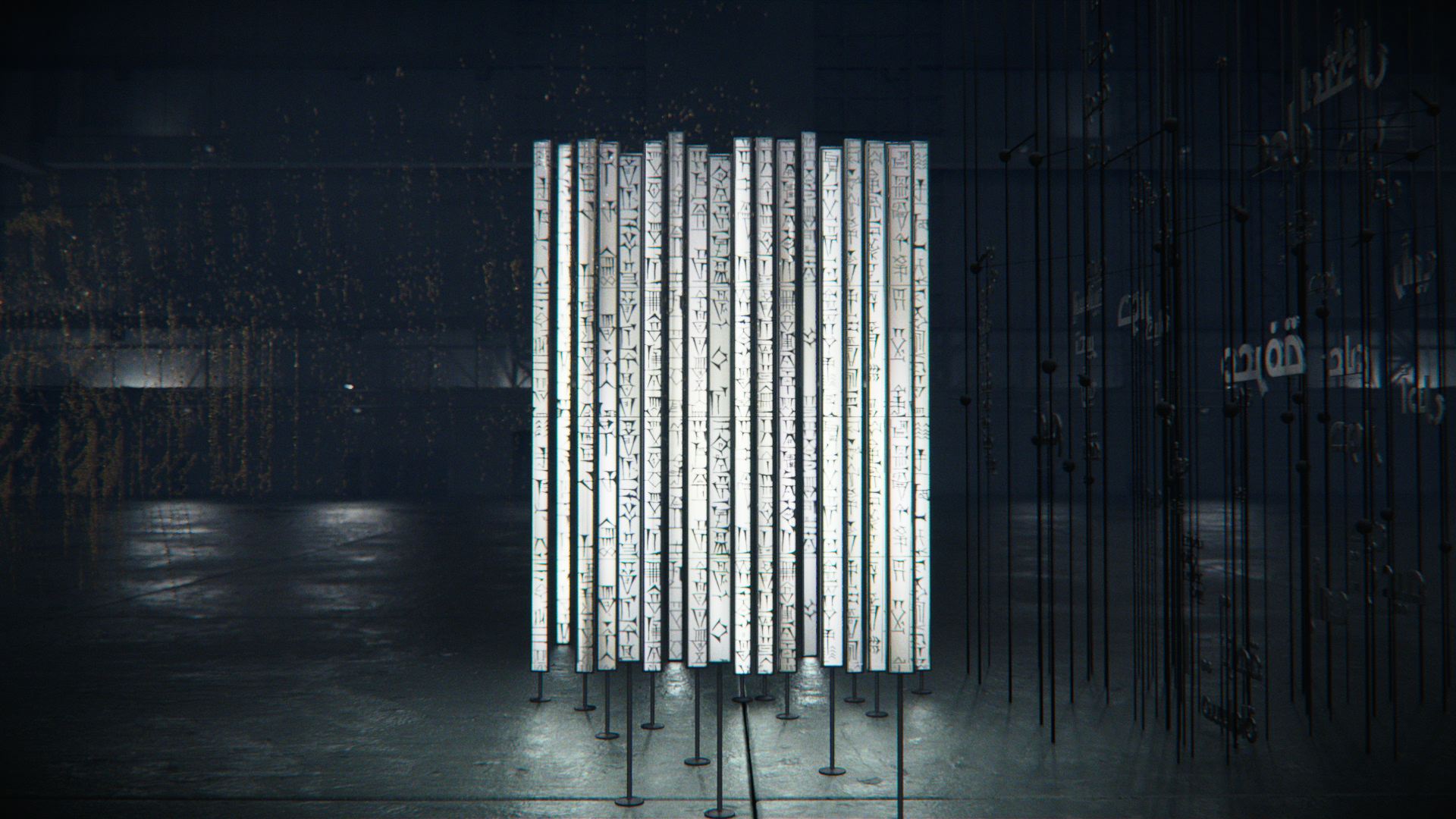 Alhurra_WIP_audio_v027_220623_25fps-028.mov_snapshot_00.24.192