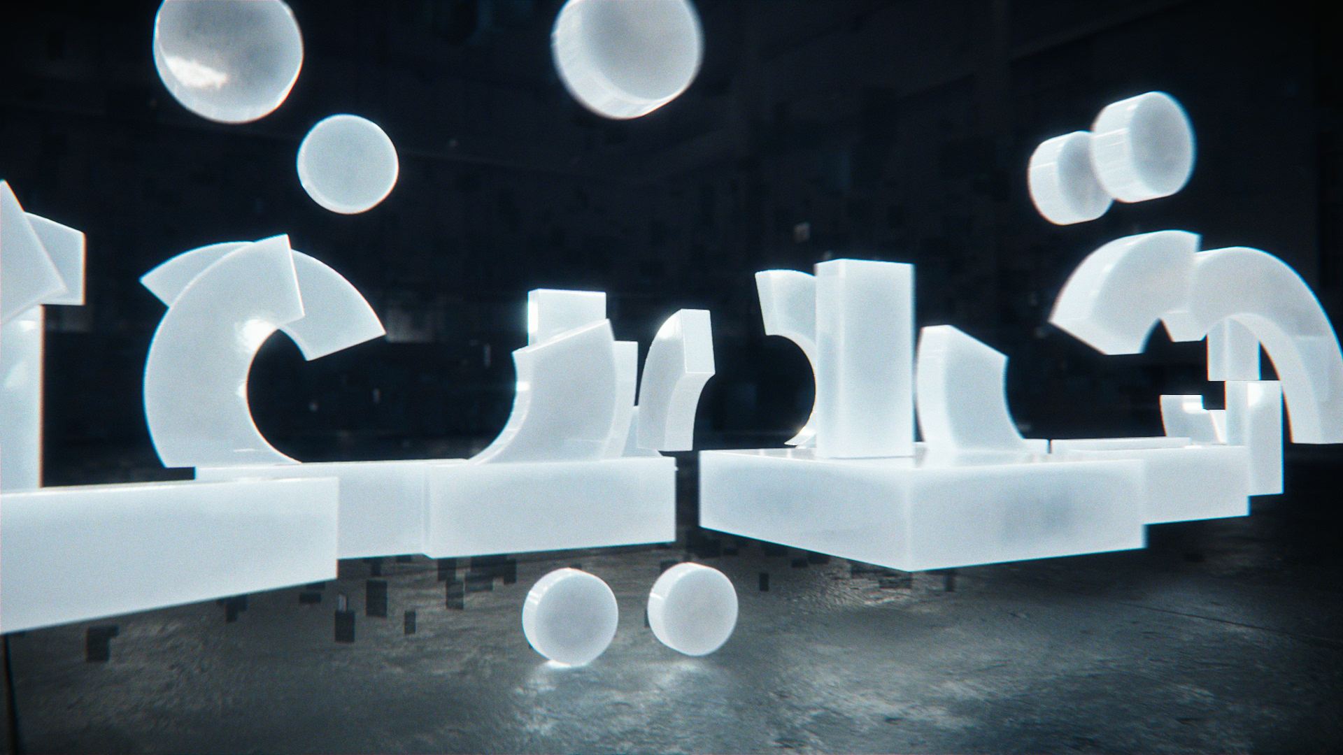 Alhurra_WIP_audio_v027_220623_25fps-028.mov_snapshot_00.54.616